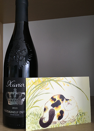 Xavier Chateauneuf du Pape 2015