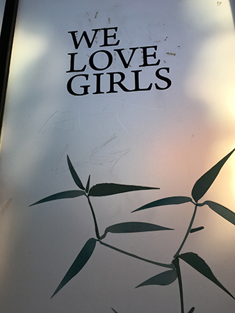 We love girls toakonst på Williams