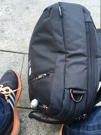 Jobbväskan och min sko