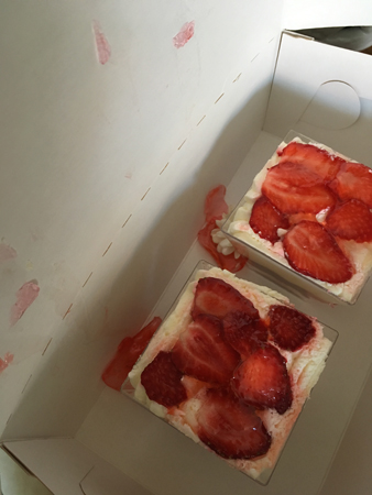 Bakelserna var för höga för kartongen