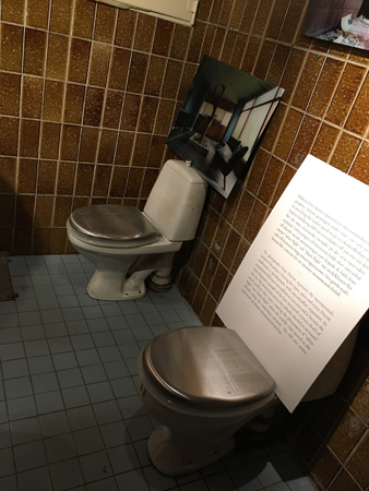 Galleri London med toaletter