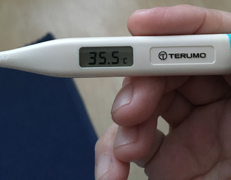 Febertermometer visar 35 o 5