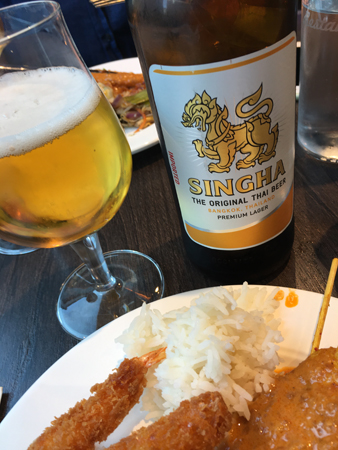 Singha öl