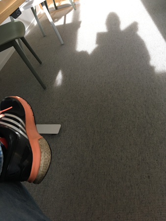 Min skugga på kontoret Min skugga på kontoret