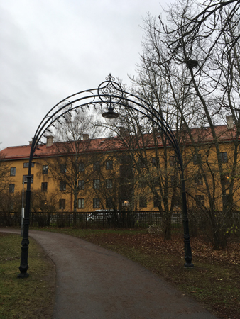 Portal in till Höganäsparken