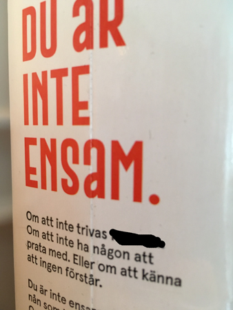 Du är inte ensam