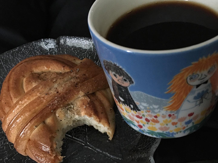 Kardemummabulle fr Café Linné och kaffe