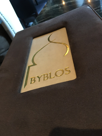 Meny Byblos