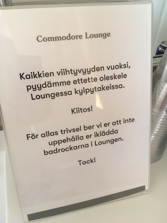 Regler i Commodore Lounge
