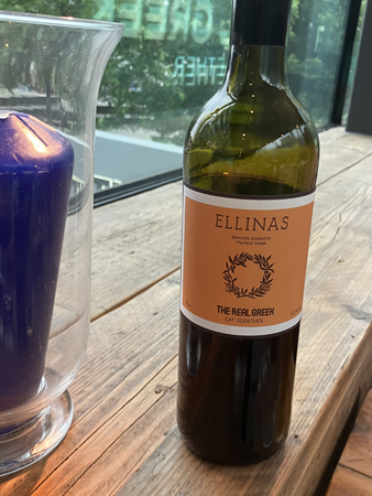 Ellinas rödvin The Real Greek