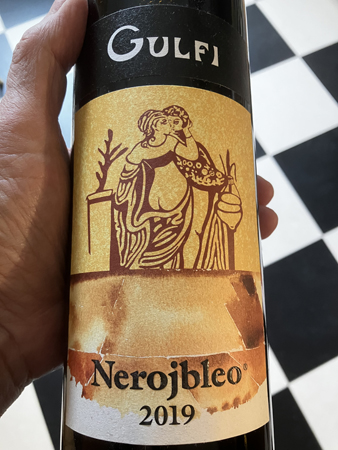 Gulfi Nerojbleo 2019