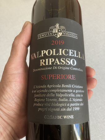 Tenuta vignega Valpolicella Ripasso superiore 2019