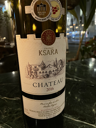 Vin Chateau Ksara 2016 Byblos