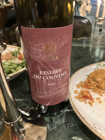 Reserve du Couvent 2020 vin Byblos