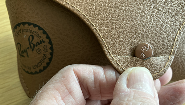 Trasigt RayBanfodral