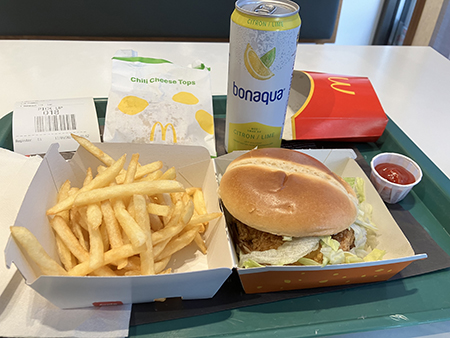 Donkenmiddag crispy chickenburgare med strips o chili cheese tops