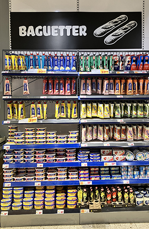 Baguetter på CG fast bredbar ost