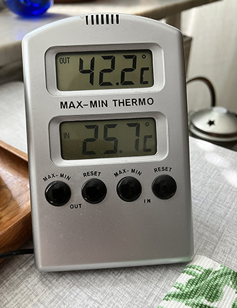 Fyrtiotvå komma två grader i solen den 13 juli 2026